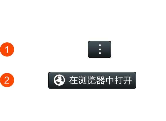 无庄三公机器人